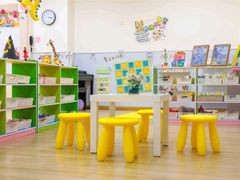 -吉的堡幼儿园(复地花屿城分园)