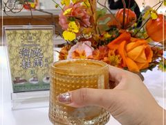 -1/4 ONE QUARTER COFFEE LAB(朝阳大悦城店)