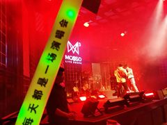 -MOSSO·Liveshow(M3香港广场店)
