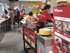 大堂-龍歌自助小火锅(崂山丽达店)
