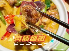 -长安·大茶饭