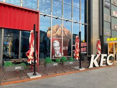 -肯德基(津滨店)