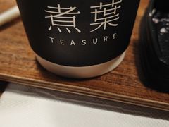 -煮叶(悠唐广场店)