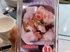 -松雅轩(大源店)