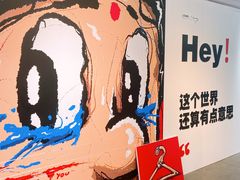 -时尚天河商业广场