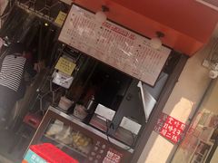 -世记咖啡(氹仔外卖店)