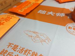 -拙大师·龙虾四季排档·夜宵至凌晨4点(九环路店)
