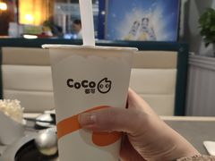 -CoCo都可(和畅堂店)