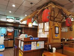 -面爱面(长椿街店)