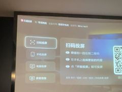 -华夏良子·足道SPA艾灸(图书大厦店)