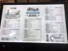 -银泰百货(北京大红门店)