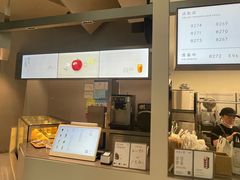 -喜茶(上海北外滩来福士店)