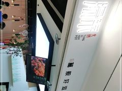-湯系·煲汤手艺人(东二环泰禾广场店)