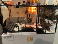 -中央戏剧学院(东城校区)