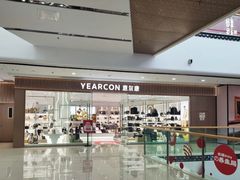 -重庆北碚万达广场