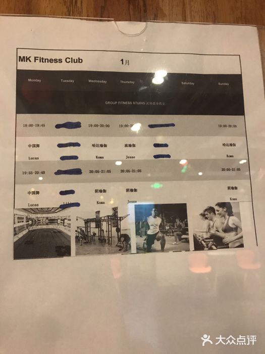 恩波利面对国际米兰：能否在主场结束颓势？——意甲第10轮前瞻MK体育-专业体育投注平台-注册送好礼-足球/电竞/真人尽享精彩