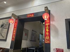 -北平小馆·烤鸭·家常菜(磨房北里店)