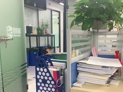 -新航道雅思托福·留学·考研培训(人民广场校区)