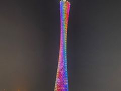 -广州塔