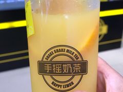 -快乐柠檬happylemon(日月光店)