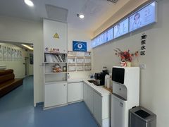 -全心全意动物诊疗中心医院(北苑店)