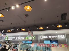 -盒马鲜生(岭南新世界店)