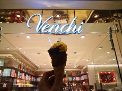 -VENCHI 闻绮(北京国贸商城店)