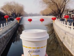 白咖啡-五进制 Coffee Shop