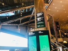 -香港会议展览中心演讲厅