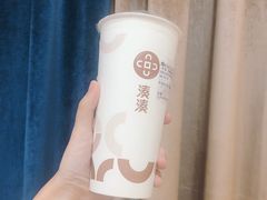 -湊湊火锅·茶憩(东城万达店)