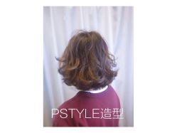 -P.STYLE 派斯造型