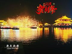 -朱仙镇启封故园景区