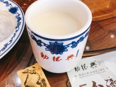 -勤德兴(湖滨路店)