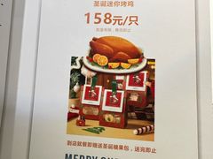 -俄士厨房(五棵松华熙LIVE店)