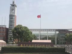 -南京外国语学校(仙林分校西区)