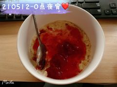 -天宝楼酱制品(华苑路店)
