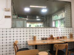 -金粿粿·牛肉粿