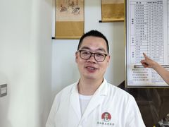 -张钰强中医正骨推拿连锁(华发商都店)