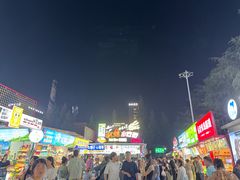 -大学城夜市