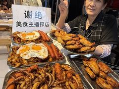 -郑记•不夜城烧烤•龙虾•虾蟹(黄鹤楼店)