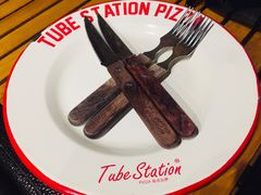 -Tubestation站点比萨(五道营店)