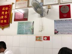 -盛兴面馆(真儒大厦店)