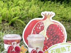 -大卡司DAKASI(连城新天地店)