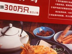 -大厨小馆(华阳城店)