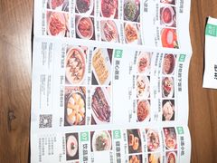 -首秀·四川料理(星耀101店)