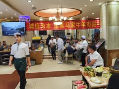 -清真·马家火锅美食城(镇江北路店)