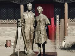 -梁思成纪念馆