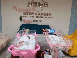 点击看大图 -纵享怡月月子中心(西稍门店)