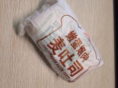 iphone_upload_pic-麦当劳(轻轨曹杨路店)