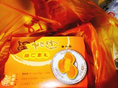 -阿吉仔(大元路店)